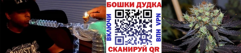 Где найти наркотики Вышний Волочёк Cocaine Alpha-PVP Кодеин АМФЕТАМИН МЕФ Марихуана