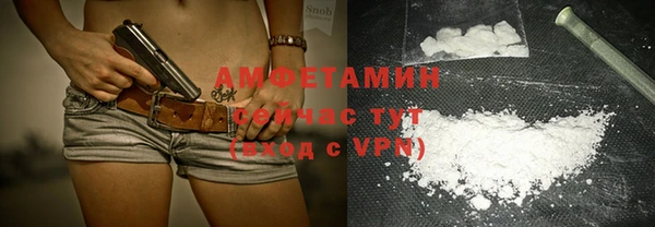 гидропоника Россошь