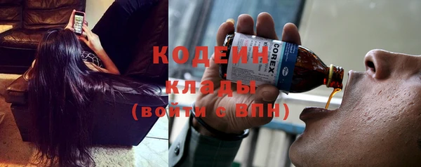 хмурый Володарск