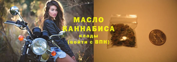 альфа пвп Верхнеуральск