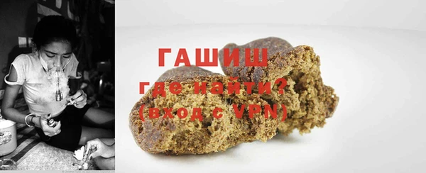 хмурый Володарск