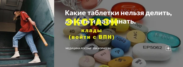 амф Ростов