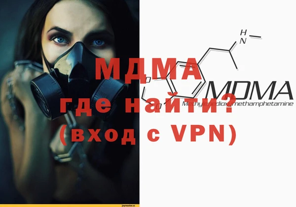 хмурый Володарск
