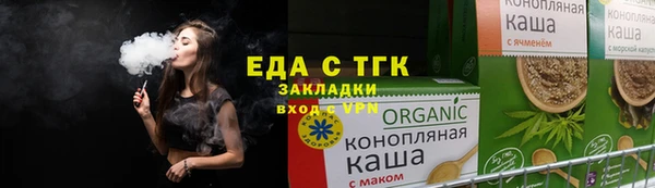 хмурый Володарск