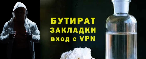 хмурый Володарск