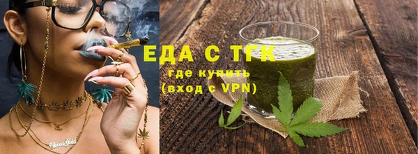 хмурый Володарск