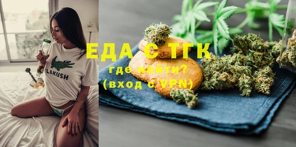 хмурый Володарск