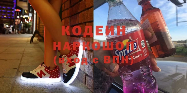 амф Ростов