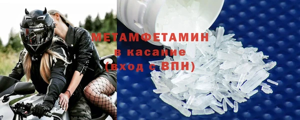 хмурый Володарск