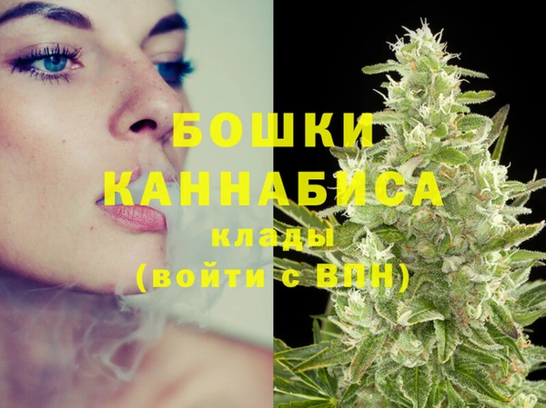 хмурый Володарск