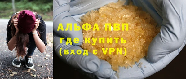 хмурый Володарск